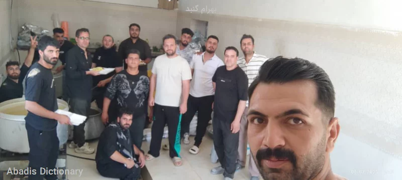 بهرام گنبد
